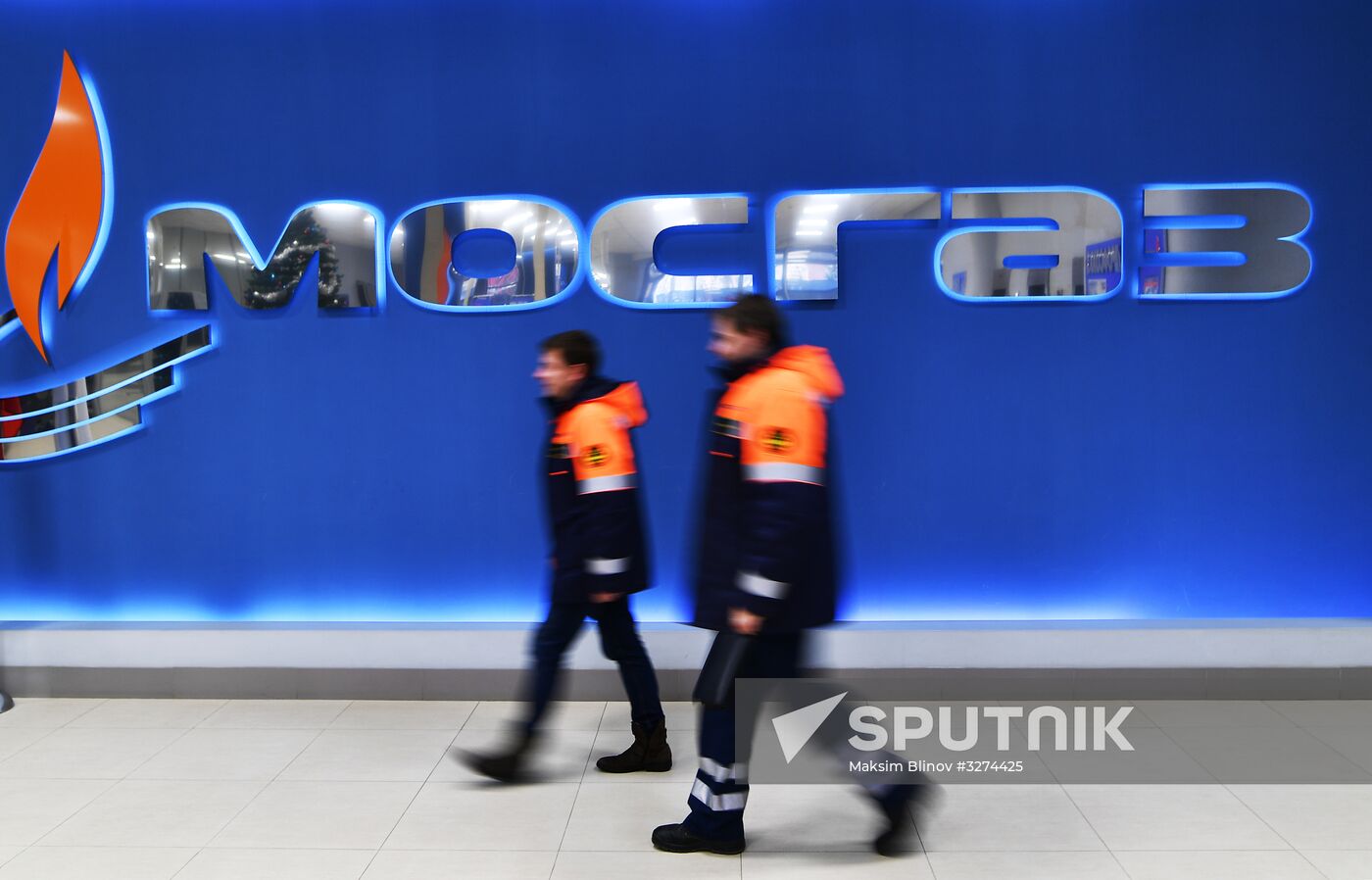 Moscow housing, utilities and amenities services