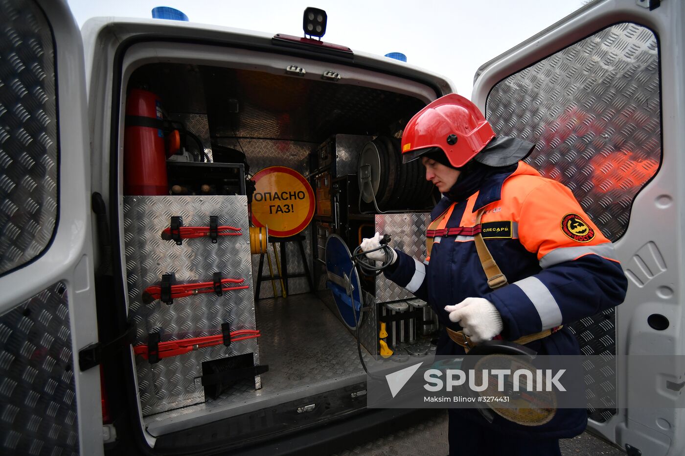 Moscow housing, utilities and amenities services