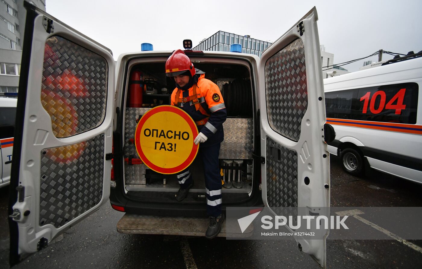 Moscow housing, utilities and amenities services