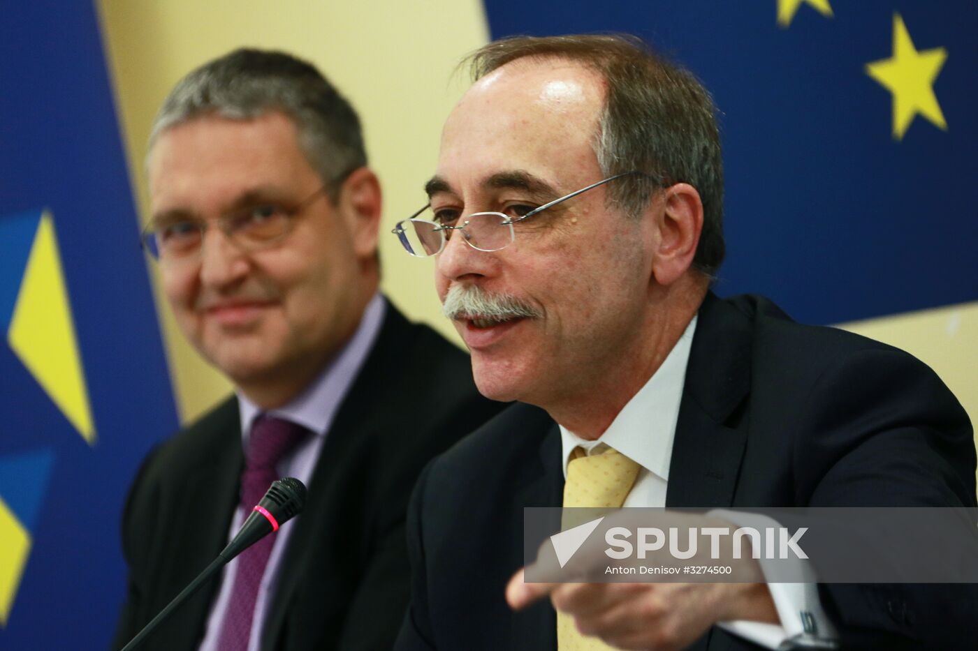 News conference on Bulgaria's initial European Council presidency