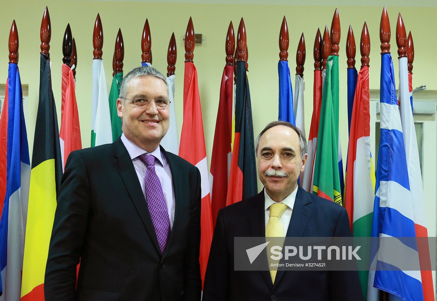 News conference on Bulgaria's initial European Council presidency