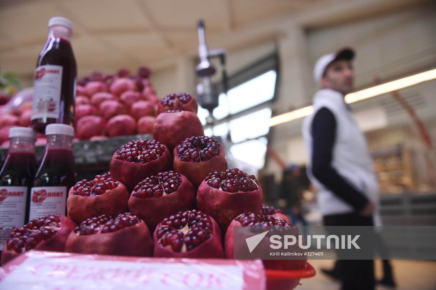 Dorogomilovsky market in Moscow