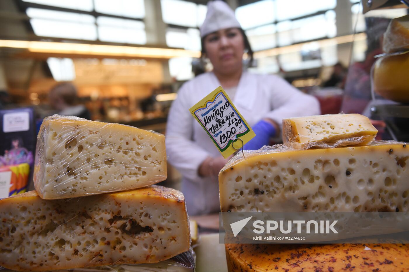 Dorogomilovsky market in Moscow