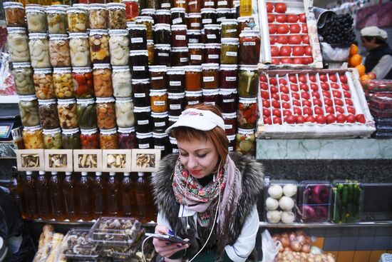 Dorogomilovsky market in Moscow