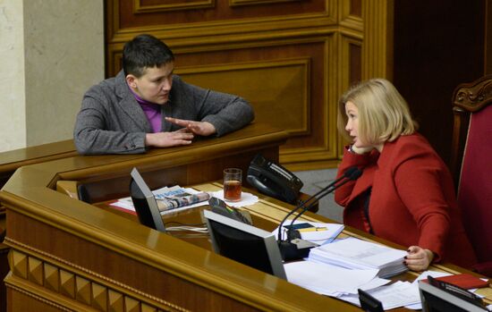 Meeting of Ukraine's Verkhovna Rada