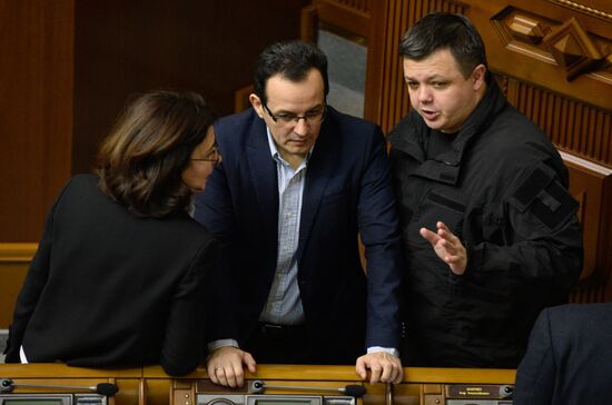 Meeting of Ukraine's Verkhovna Rada