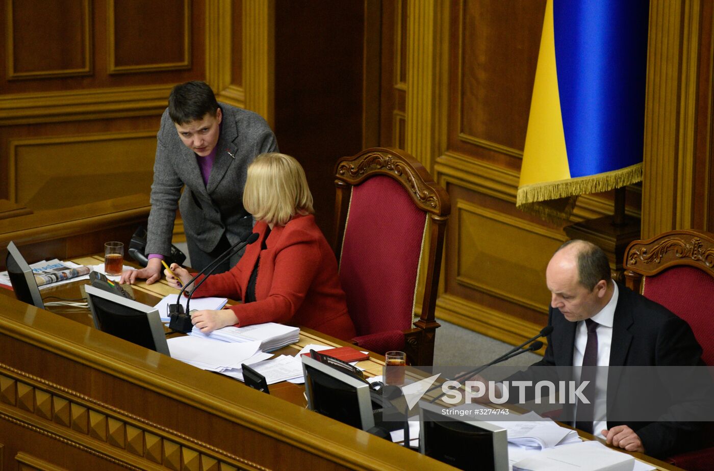 Meeting of Ukraine's Verkhovna Rada