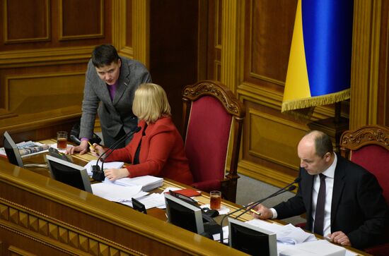 Meeting of Ukraine's Verkhovna Rada