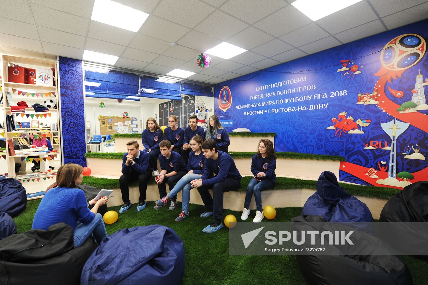 2018 FIFA World Cup voluneer center in Rostov-on-Don