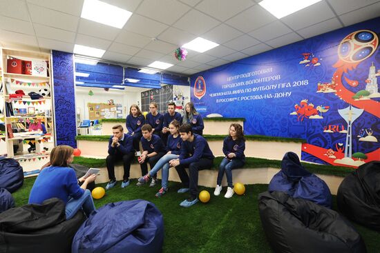 2018 FIFA World Cup voluneer center in Rostov-on-Don