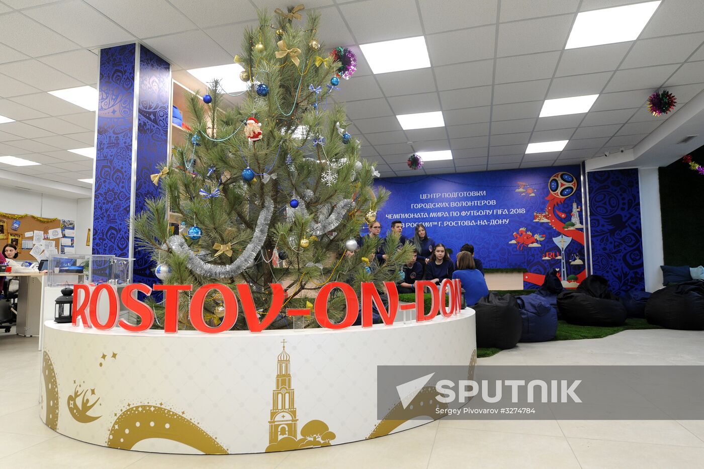 2018 FIFA World Cup voluneer center in Rostov-on-Don