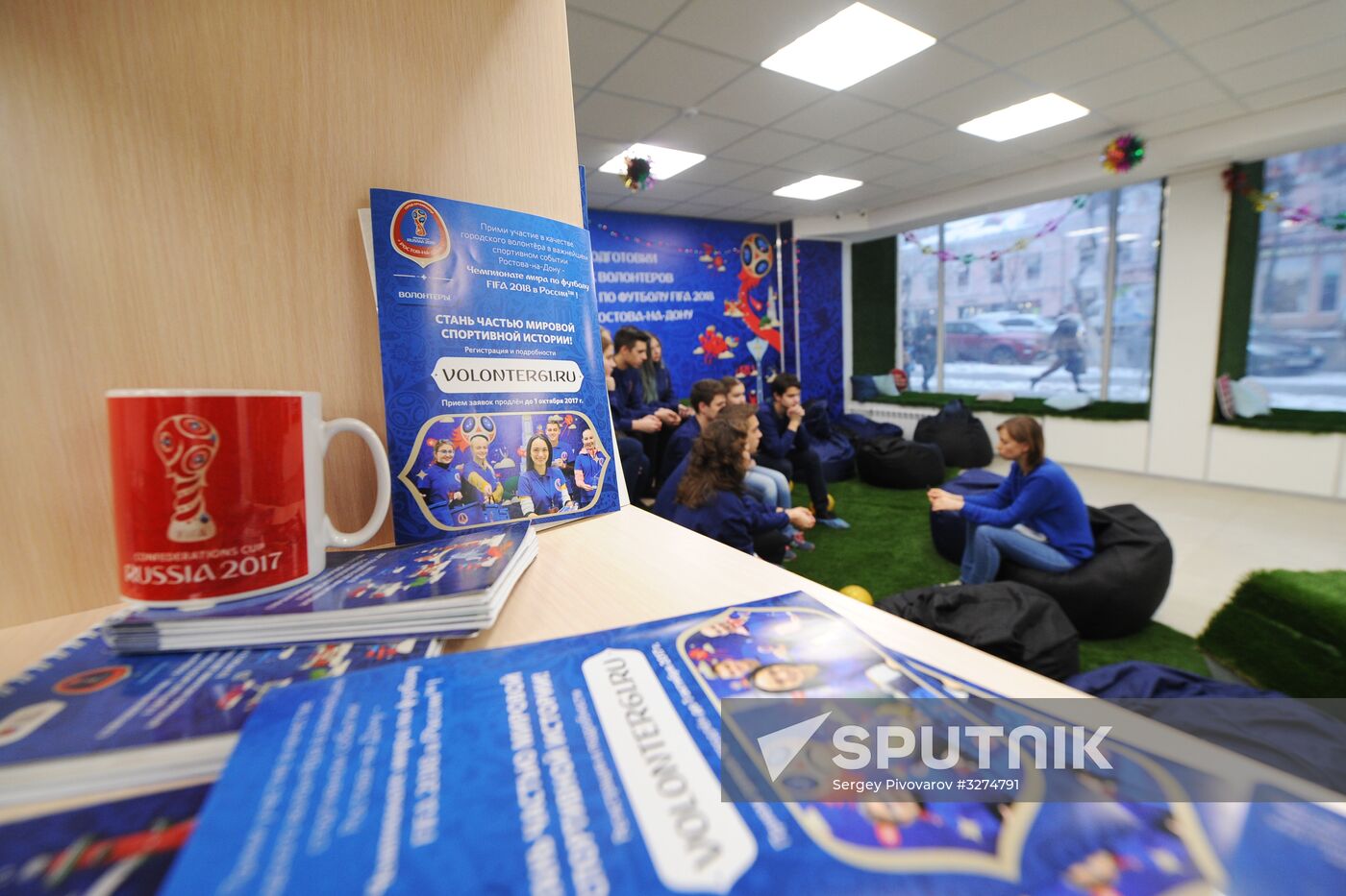 2018 FIFA World Cup voluneer center in Rostov-on-Don