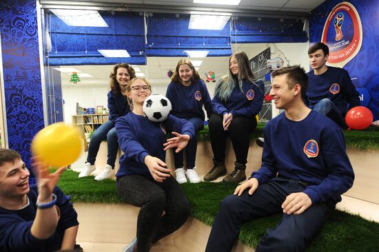 2018 FIFA World Cup voluneer center in Rostov-on-Don