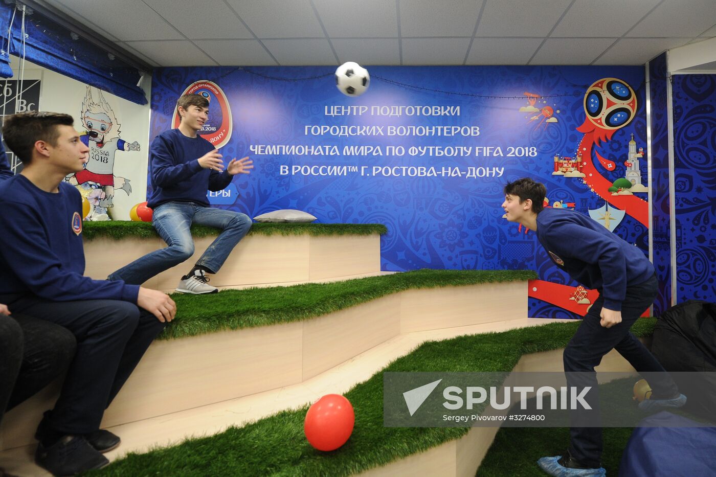 2018 FIFA World Cup voluneer center in Rostov-on-Don
