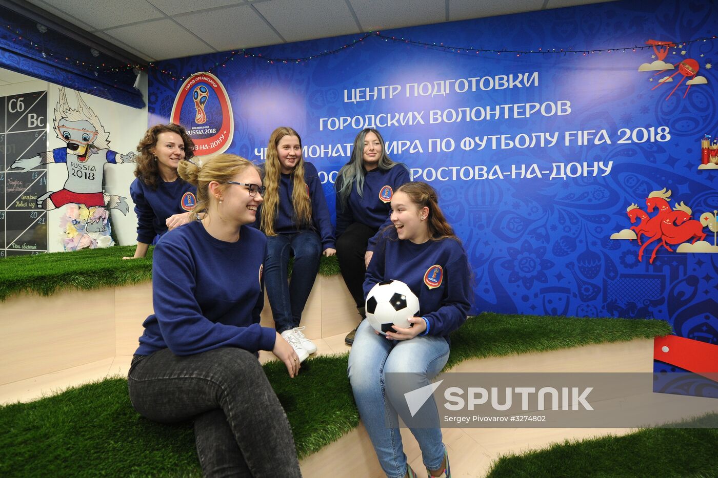 2018 FIFA World Cup voluneer center in Rostov-on-Don