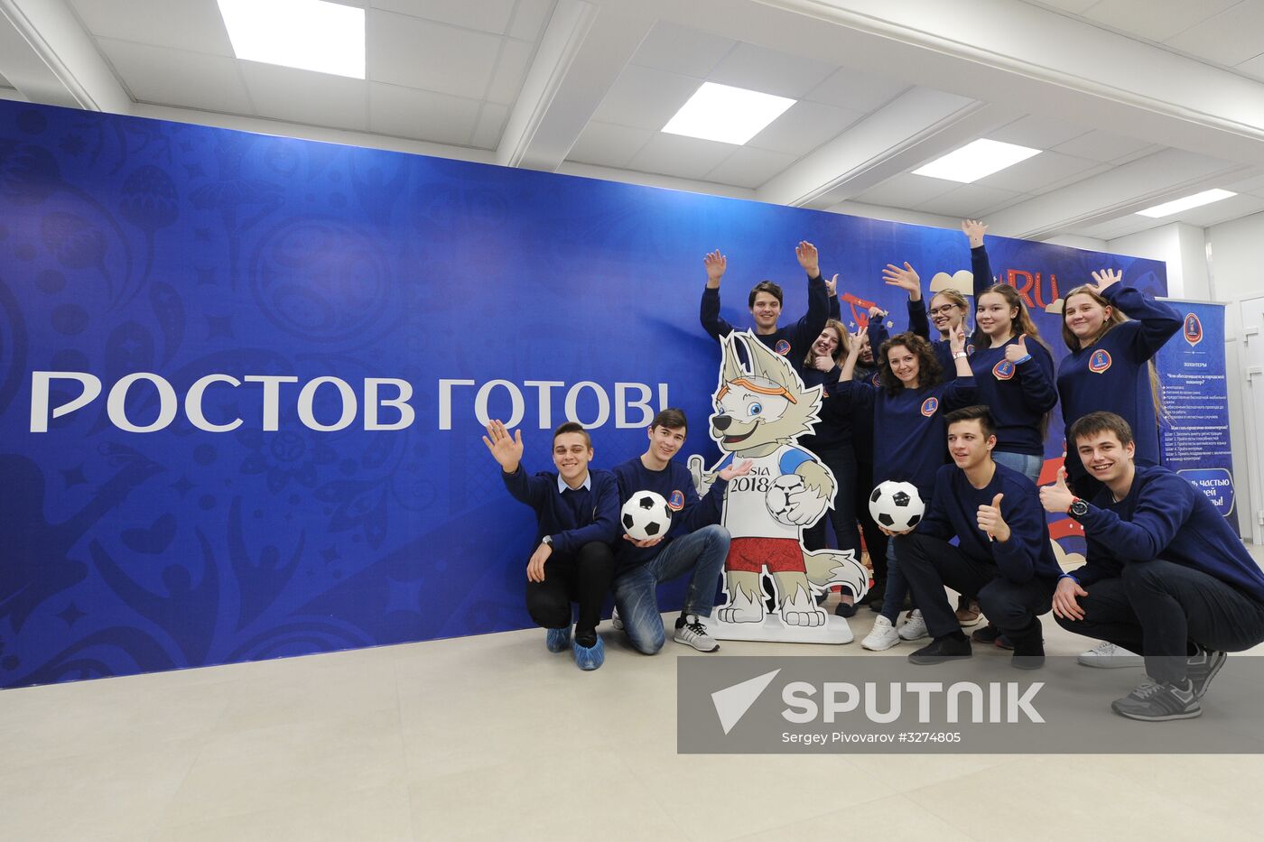 2018 FIFA World Cup voluneer center in Rostov-on-Don