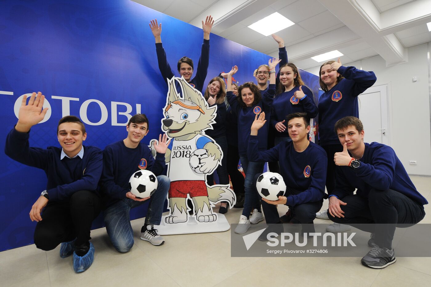 2018 FIFA World Cup voluneer center in Rostov-on-Don