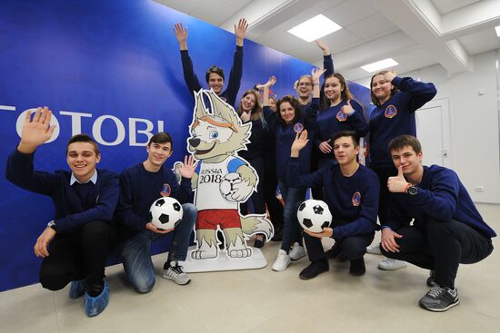 2018 FIFA World Cup voluneer center in Rostov-on-Don