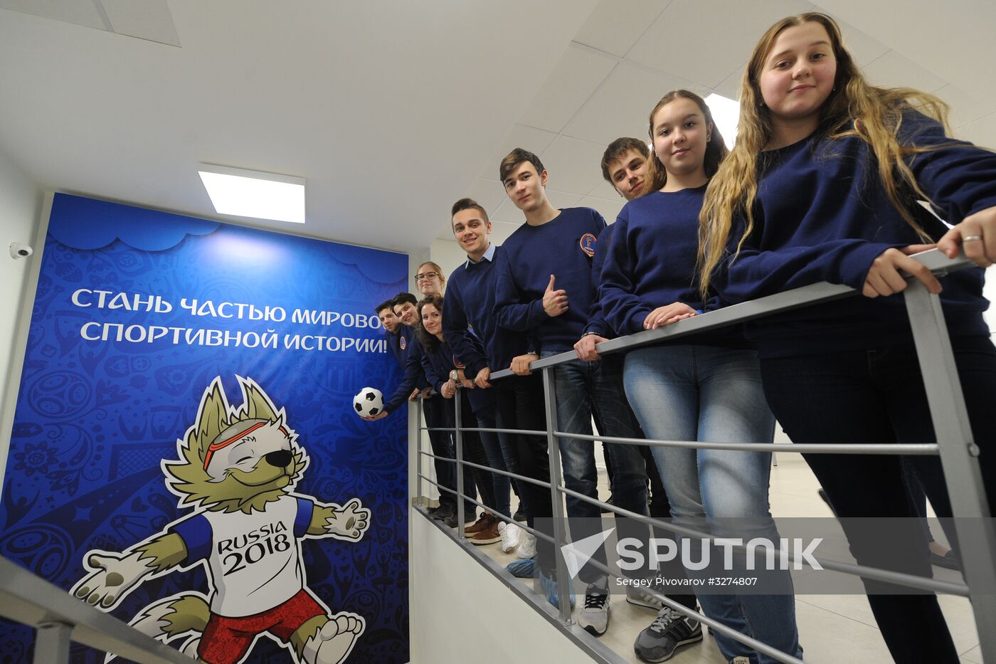 2018 FIFA World Cup voluneer center in Rostov-on-Don