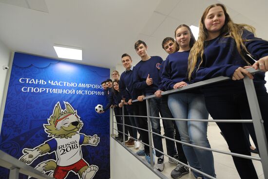 2018 FIFA World Cup voluneer center in Rostov-on-Don