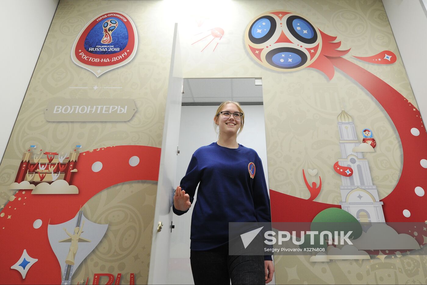 2018 FIFA World Cup voluneer center in Rostov-on-Don