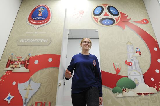 2018 FIFA World Cup voluneer center in Rostov-on-Don