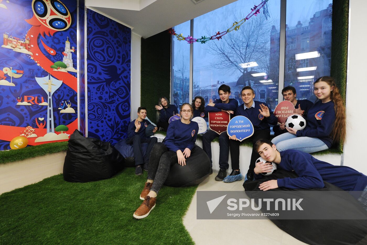 2018 FIFA World Cup voluneer center in Rostov-on-Don
