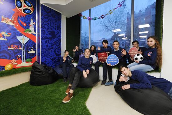 2018 FIFA World Cup voluneer center in Rostov-on-Don