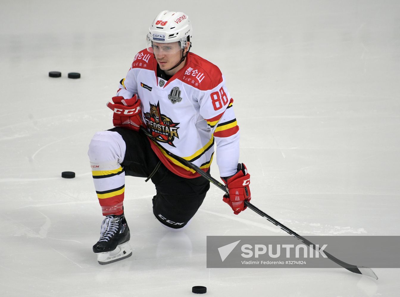 Ice hockey. KHL. Dynamo vs. Kunlun