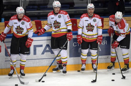 Ice hockey. KHL. Dynamo vs. Kunlun