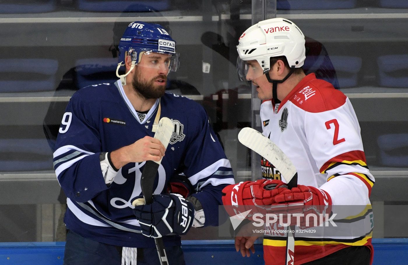 Ice hockey. KHL. Dynamo vs. Kunlun