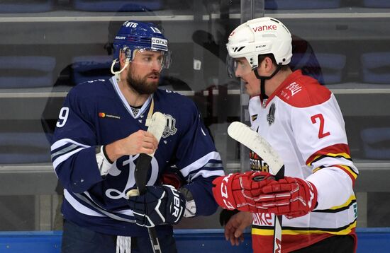 Ice hockey. KHL. Dynamo vs. Kunlun