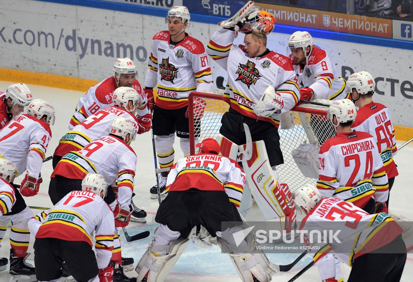 Ice hockey. KHL. Dynamo vs. Kunlun
