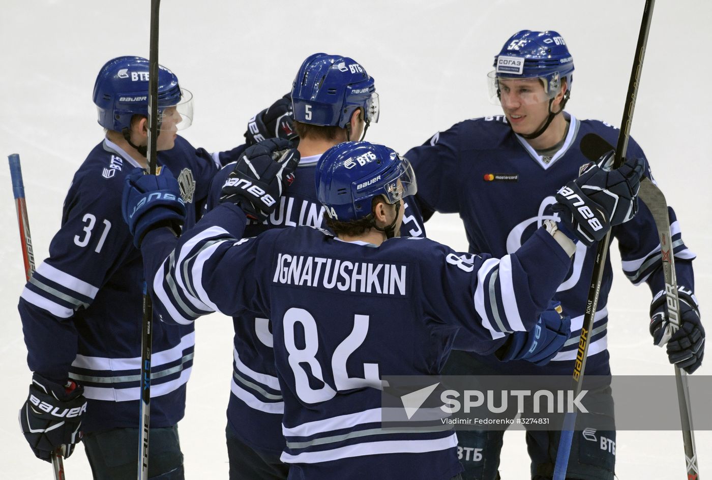 Ice hockey. KHL. Dynamo vs. Kunlun