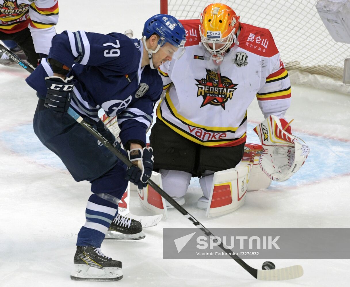 Ice hockey. KHL. Dynamo vs. Kunlun