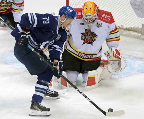 Ice hockey. KHL. Dynamo vs. Kunlun