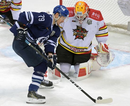 Ice hockey. KHL. Dynamo vs. Kunlun