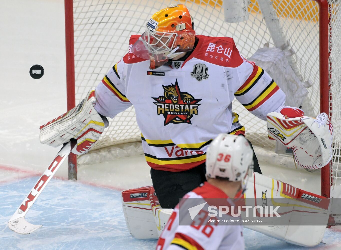 Ice hockey. KHL. Dynamo vs. Kunlun