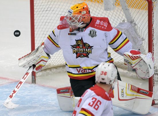 Ice hockey. KHL. Dynamo vs. Kunlun