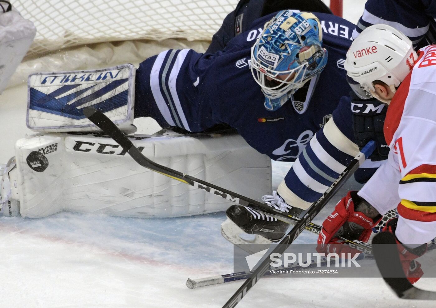 Ice hockey. KHL. Dynamo vs. Kunlun