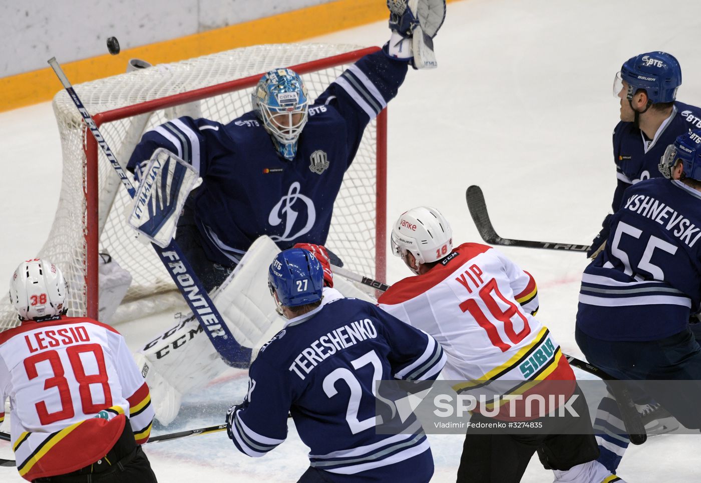 Ice hockey. KHL. Dynamo vs. Kunlun
