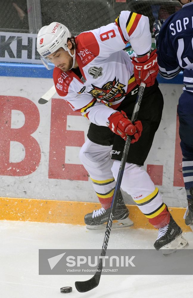 Ice hockey. KHL. Dynamo vs. Kunlun