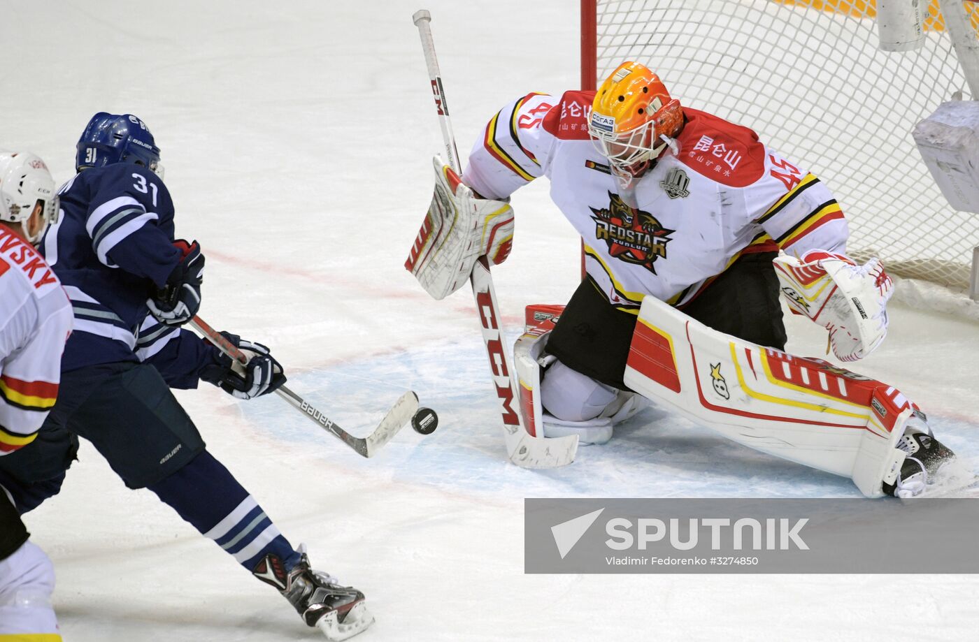 Ice hockey. KHL. Dynamo vs. Kunlun