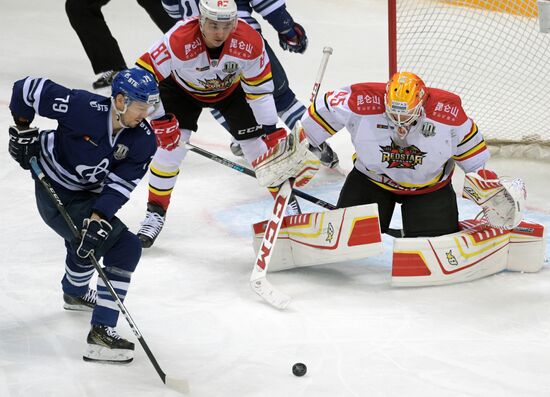 Ice hockey. KHL. Dynamo vs. Kunlun