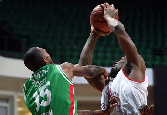 Basketball. EuroCup. UNICS vs. Reggio Emilia