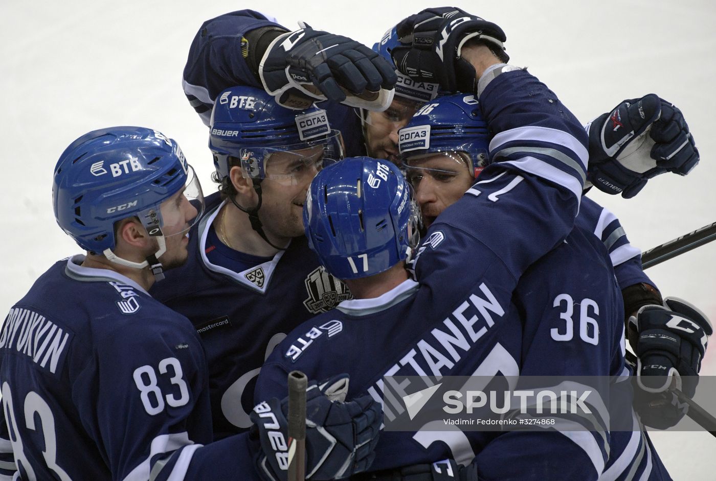 Ice hockey. KHL. Dynamo vs. Kunlun