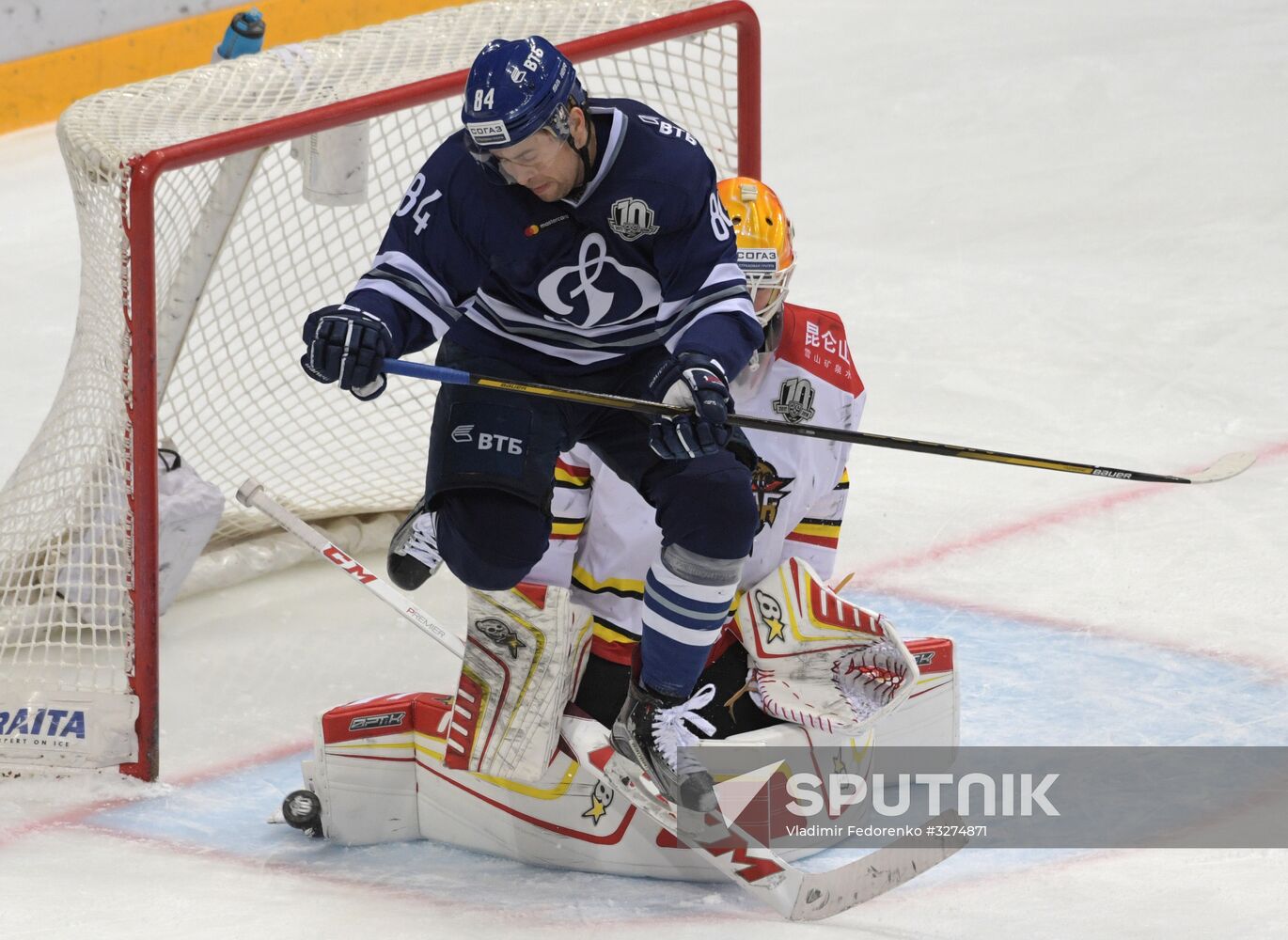 Ice hockey. KHL. Dynamo vs. Kunlun