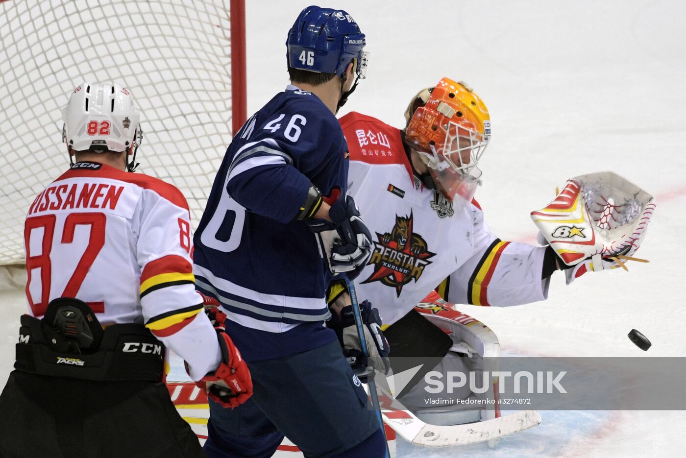 Ice hockey. KHL. Dynamo vs. Kunlun