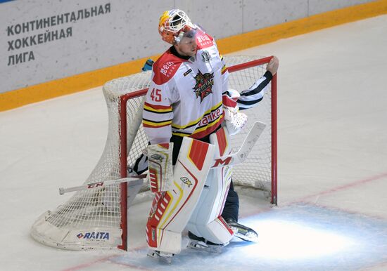 Ice hockey. KHL. Dynamo vs. Kunlun