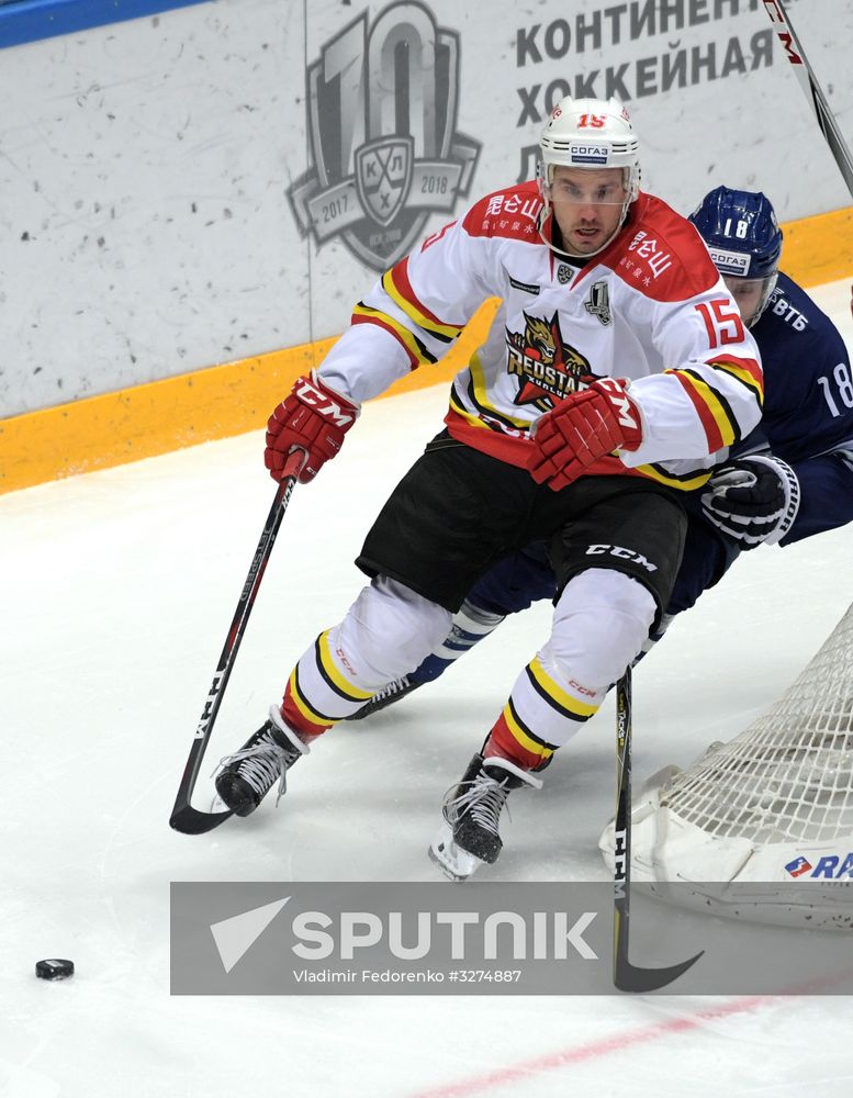 Ice hockey. KHL. Dynamo vs. Kunlun